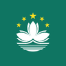 Macau (Special Administrative Region of China)